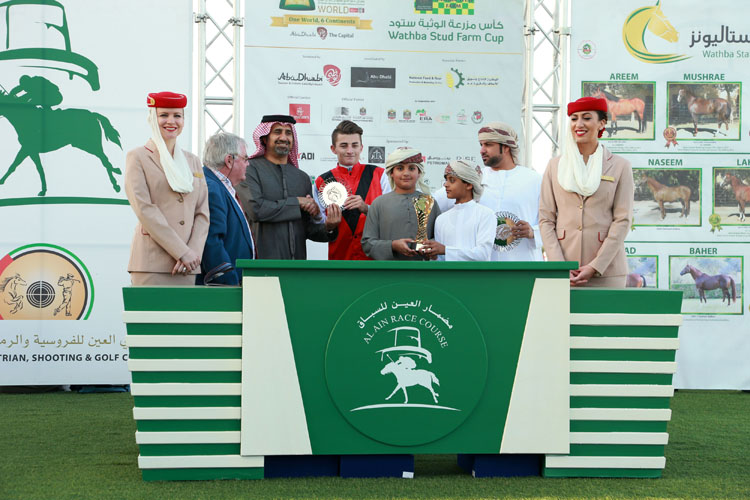 Yalap Al Naif wins thriller in Wathba Stud Farm Cup